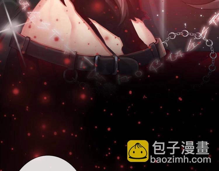 《论叛逆少女的恋爱方式》梁赫文新作！穿越少女成最强女王 第35页