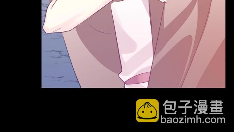 《论叛逆少女的恋爱方式》梁赫文新作！穿越少女成最强女王 第41页