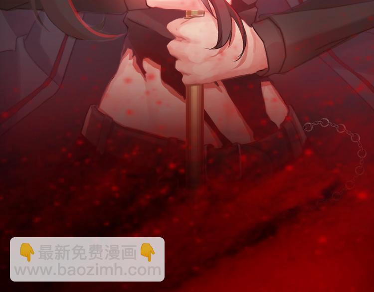 《论叛逆少女的恋爱方式》梁赫文新作！穿越少女成最强女王 第49页
