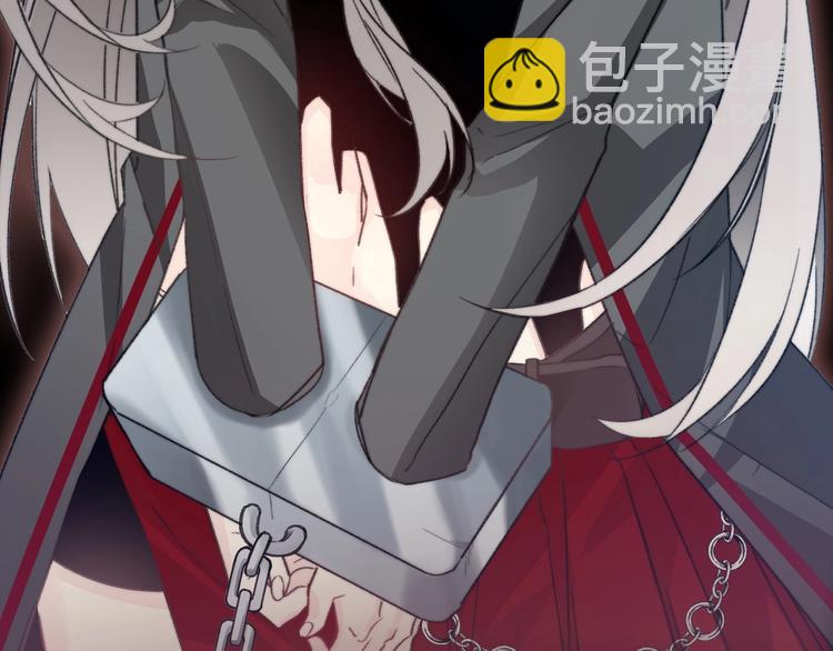 《论叛逆少女的恋爱方式》梁赫文新作！穿越少女成最强女王 第4页