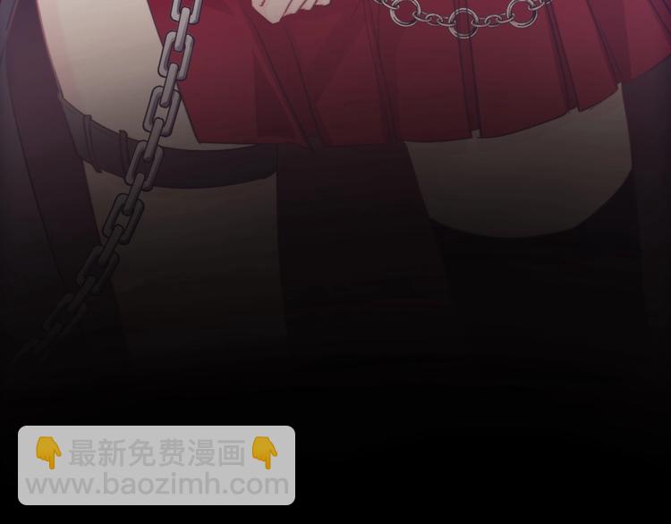 《论叛逆少女的恋爱方式》梁赫文新作！穿越少女成最强女王 第5页
