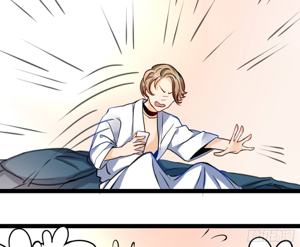《偶像无限制99%》垃圾短信 第22页