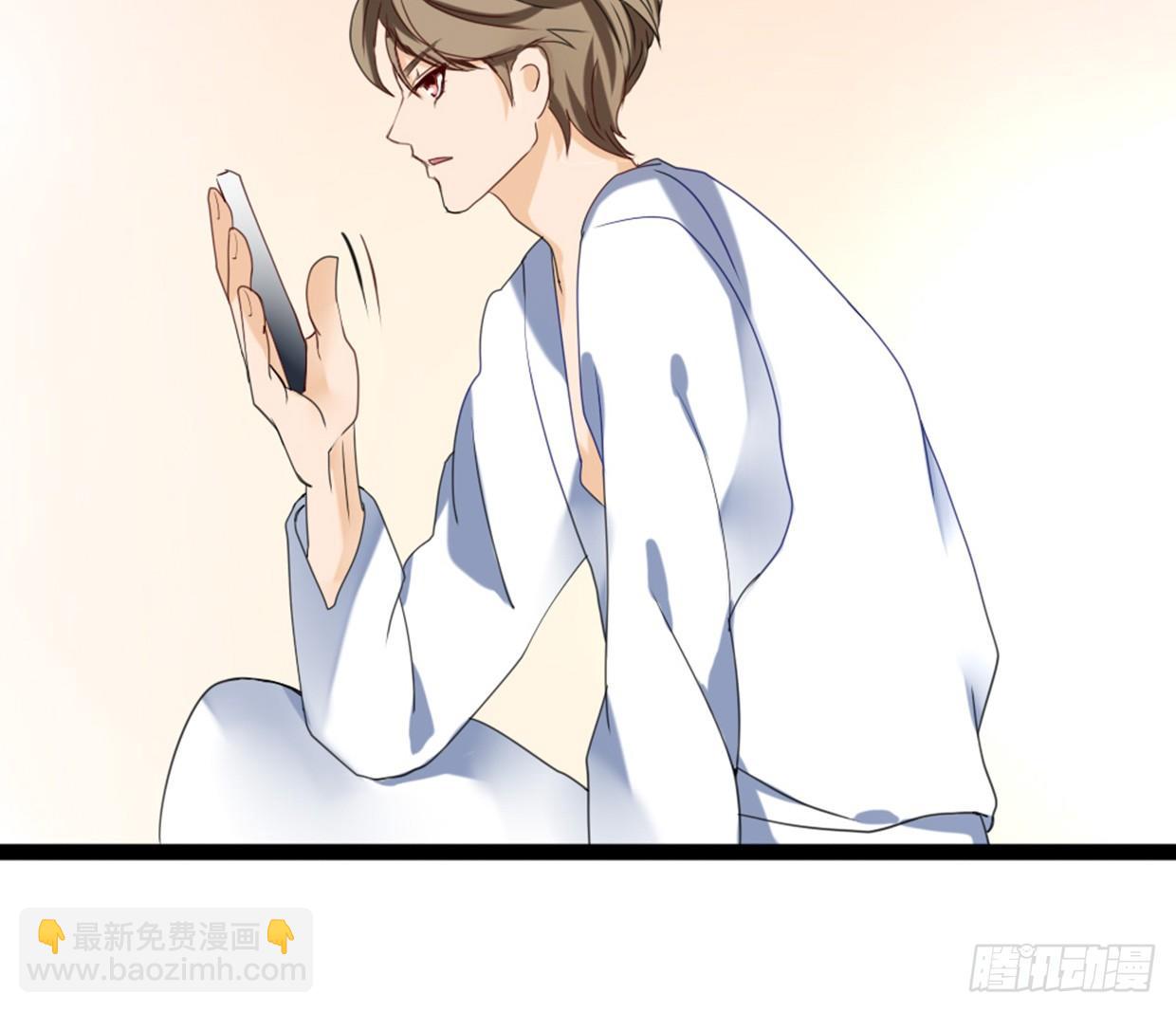 《偶像无限制99%》垃圾短信 第35页