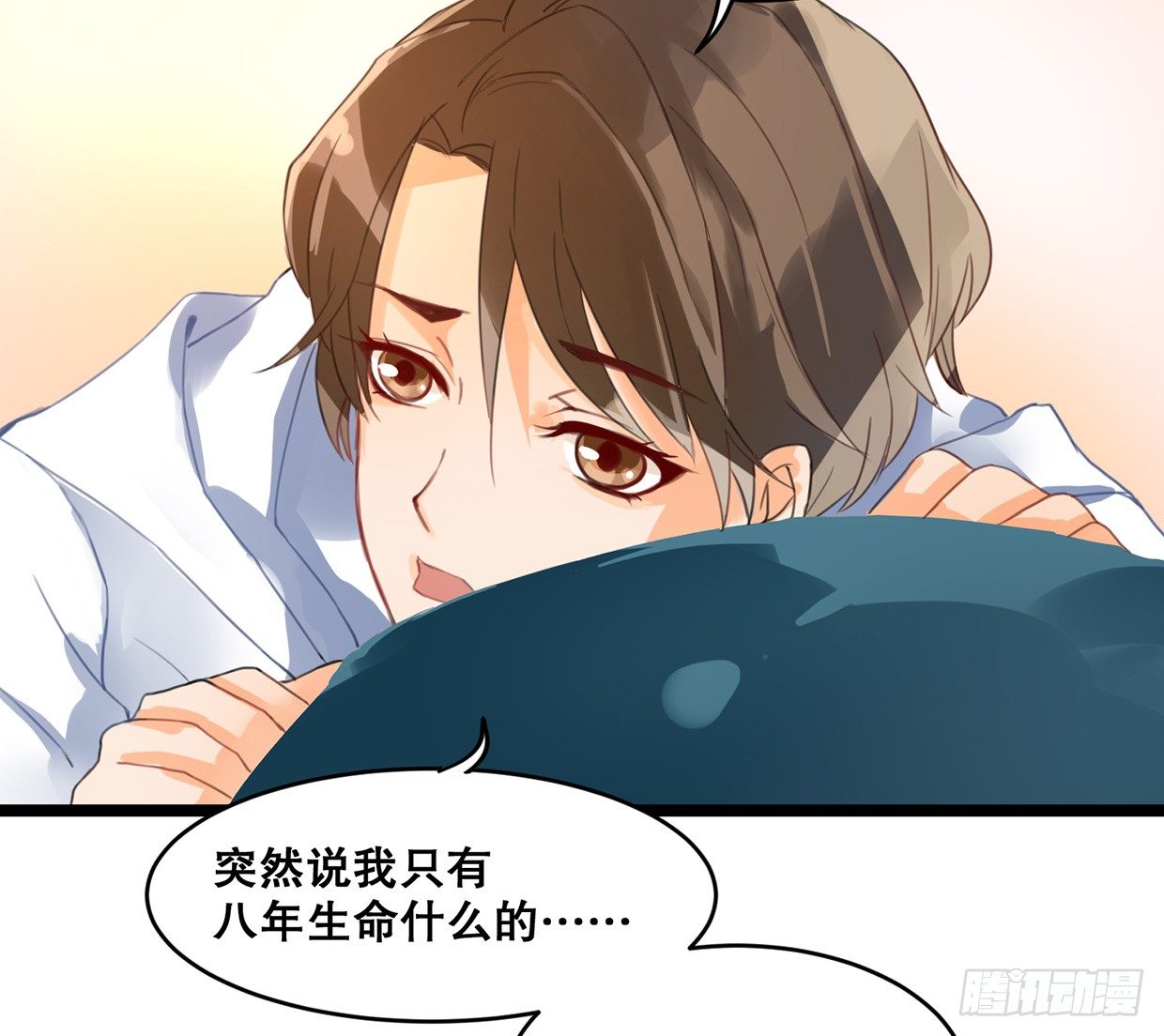 《偶像无限制99%》垃圾短信 第5页