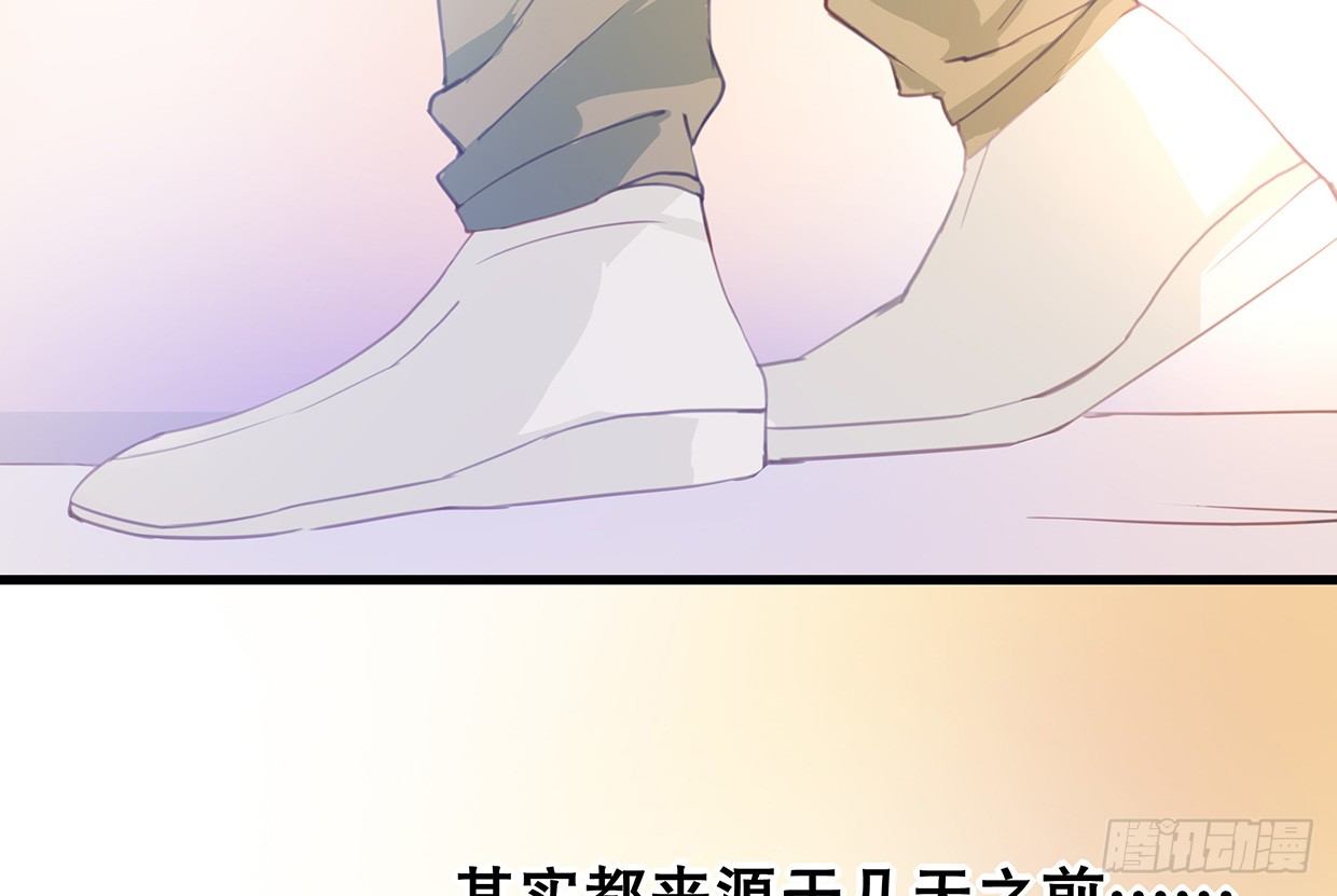 《偶像无限制99%》活不过三十求续命 第11页