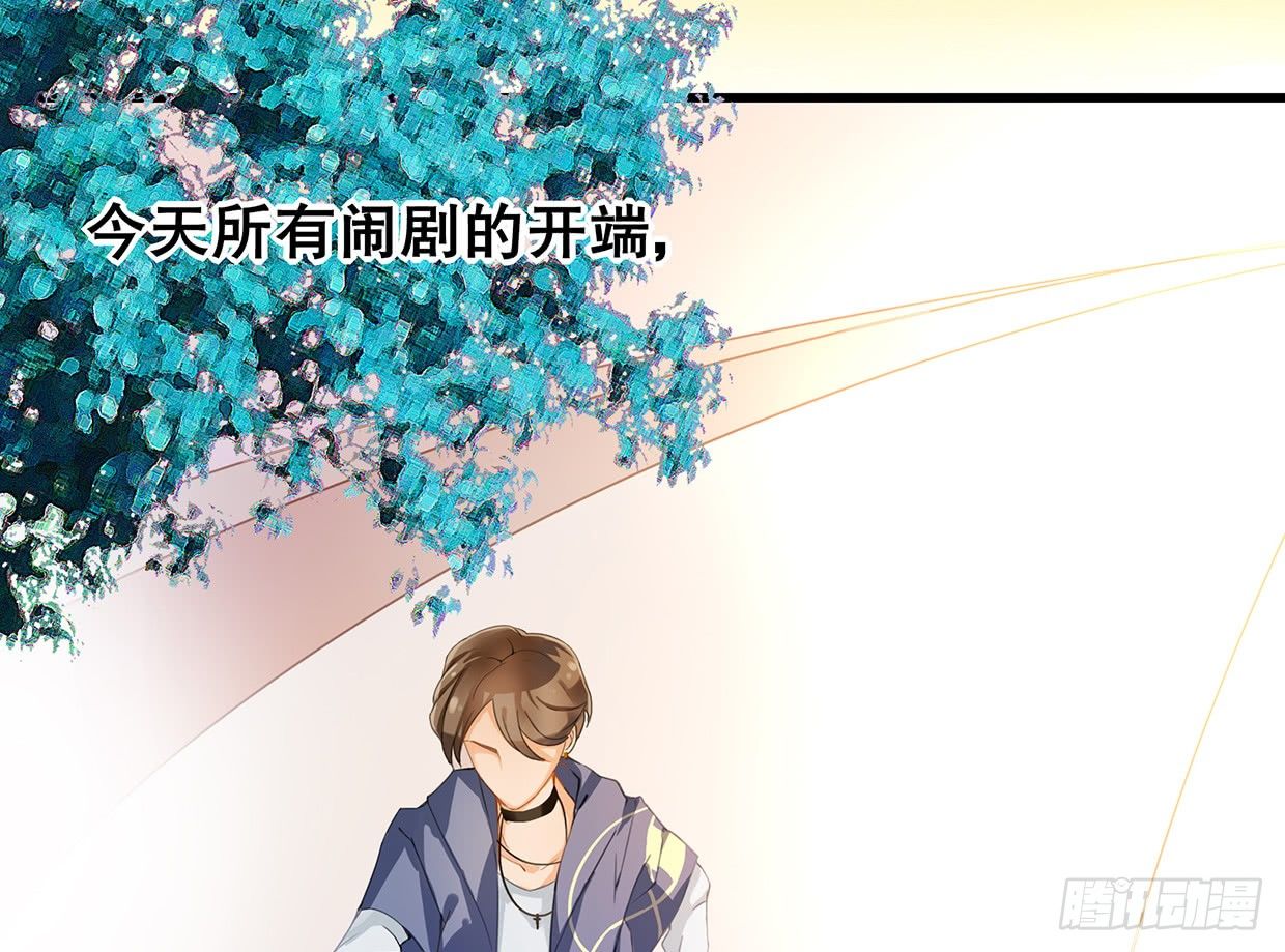 《偶像无限制99%》活不过三十求续命 第9页