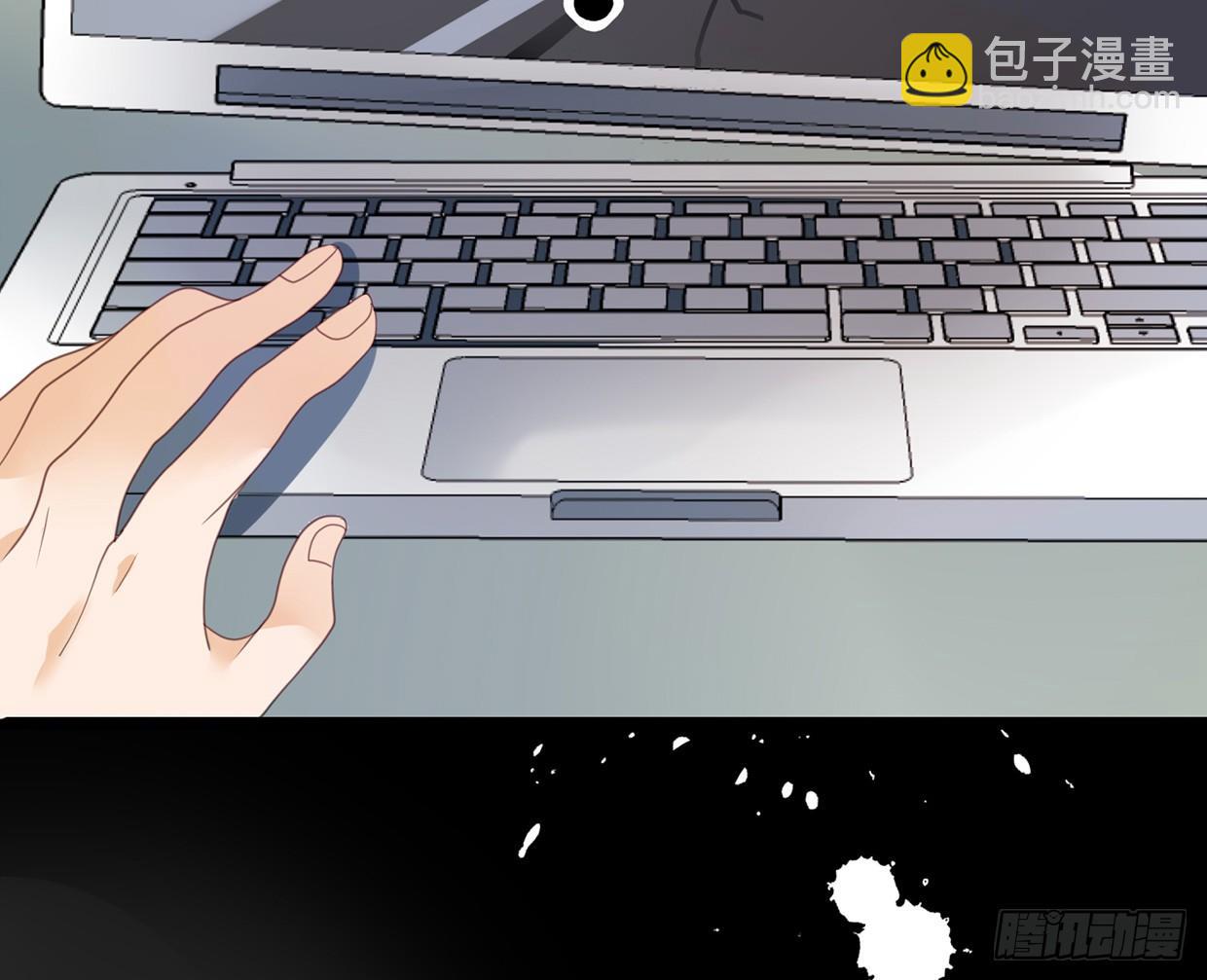 《偶像无限制99%》抱上去算不算“亲密接触” 第33页