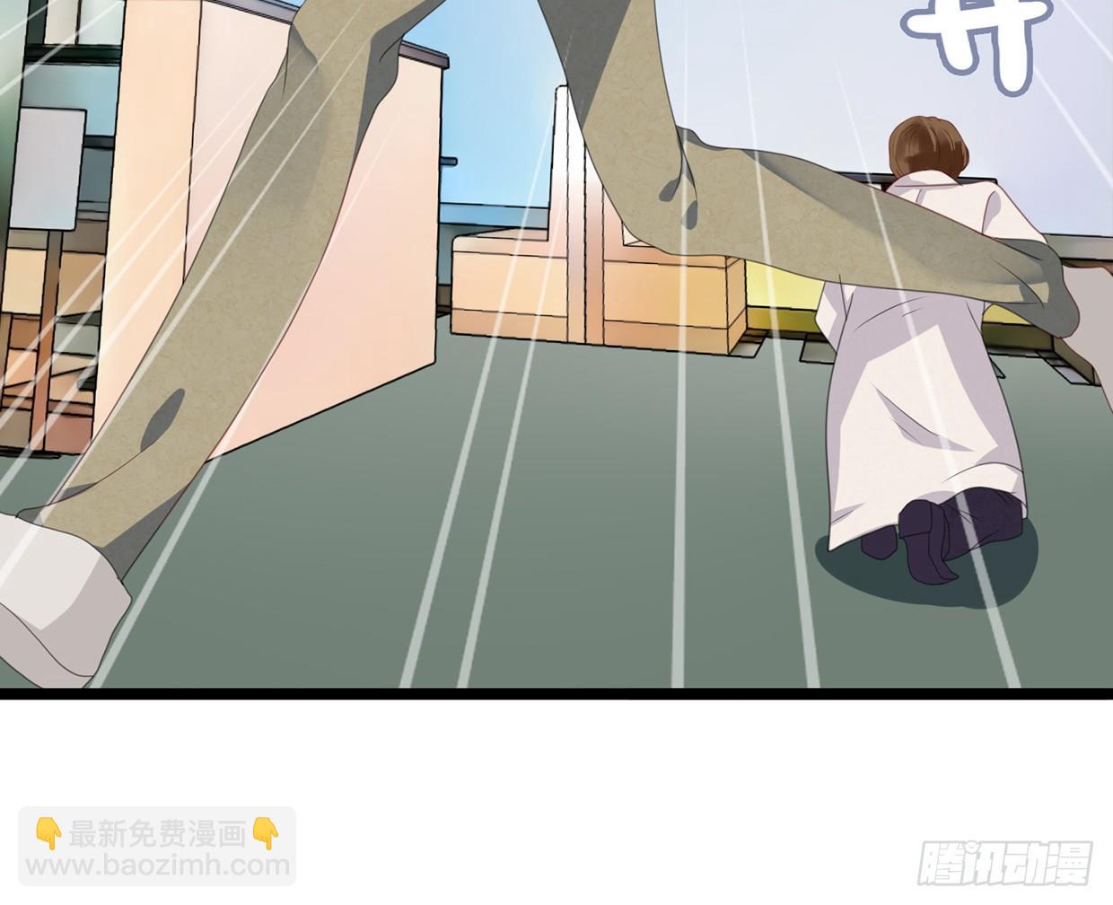 《偶像无限制99%》抱上去算不算“亲密接触” 第38页