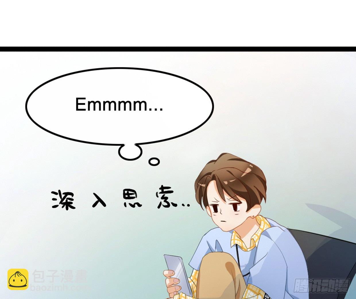 《偶像无限制99%》垃圾APP绑架氪金 第11页