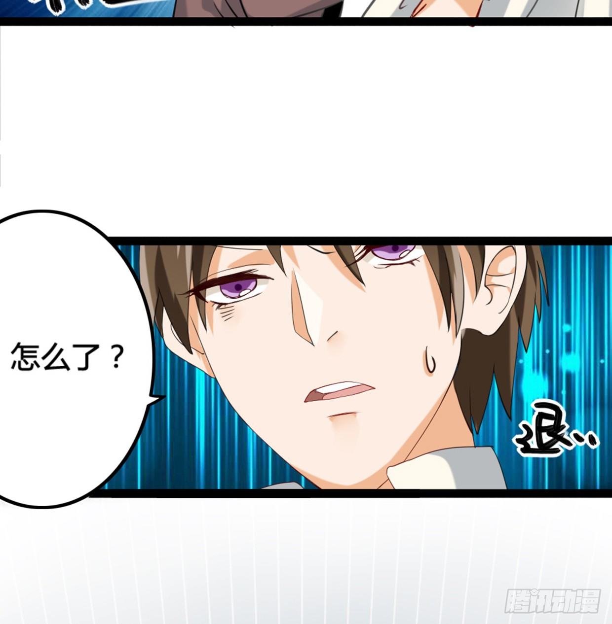 《偶像无限制99%》裴风信是谁？急，用命等！ 第27页
