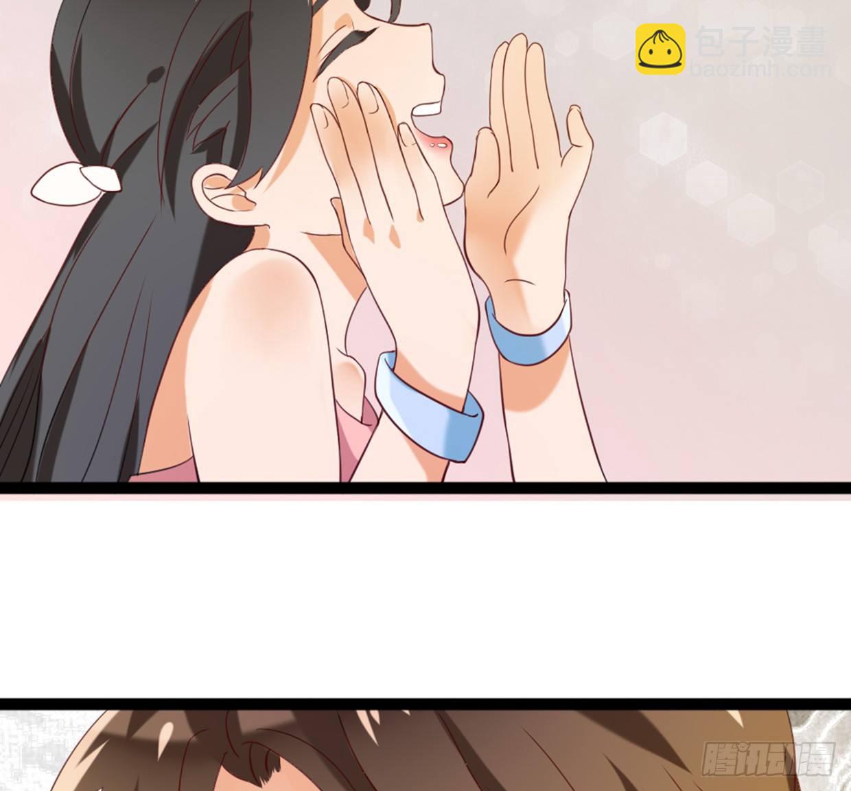 《偶像无限制99%》得罪这种事，一回生二回熟 第14页