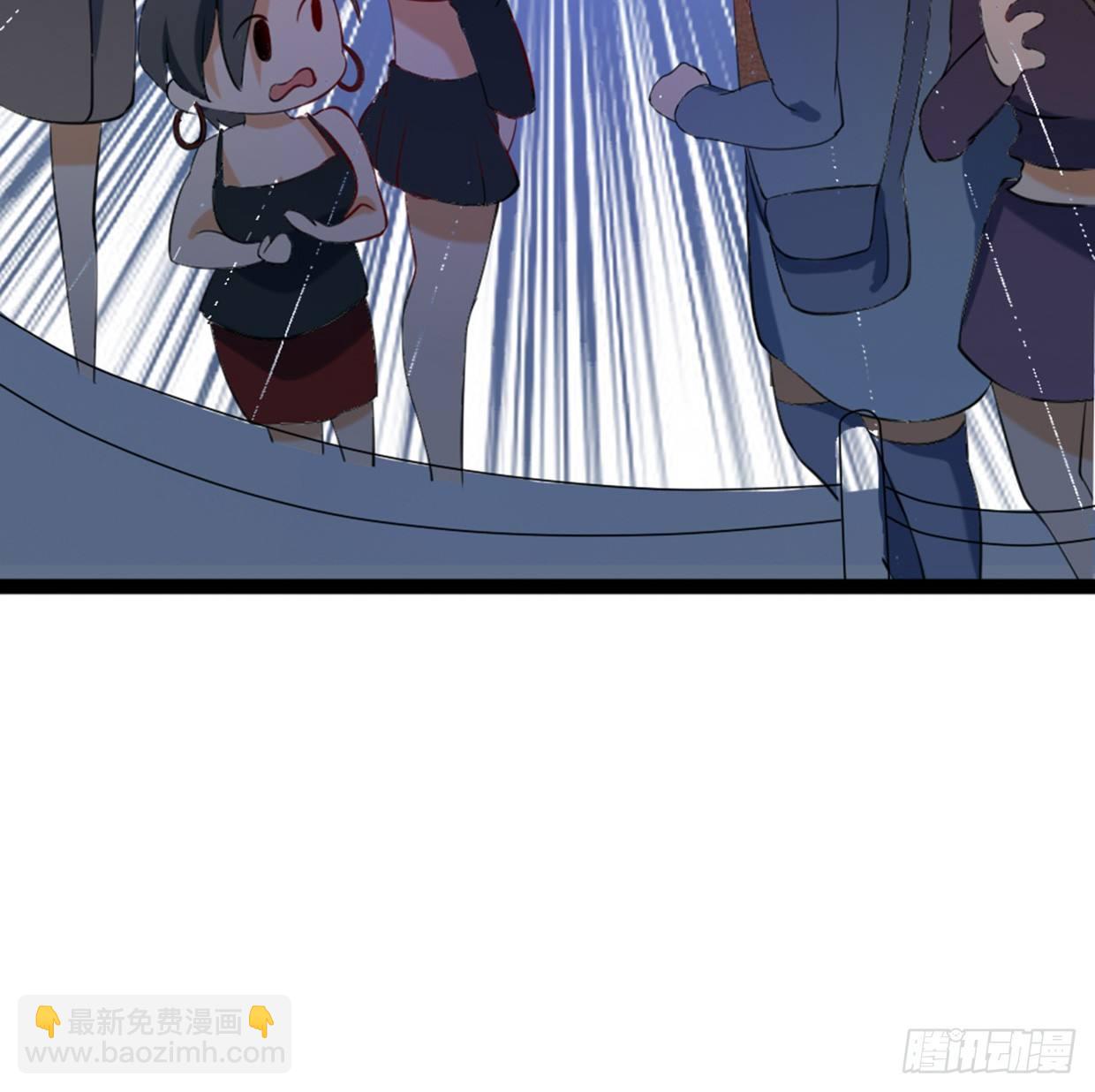 《偶像无限制99%》得罪这种事，一回生二回熟 第32页