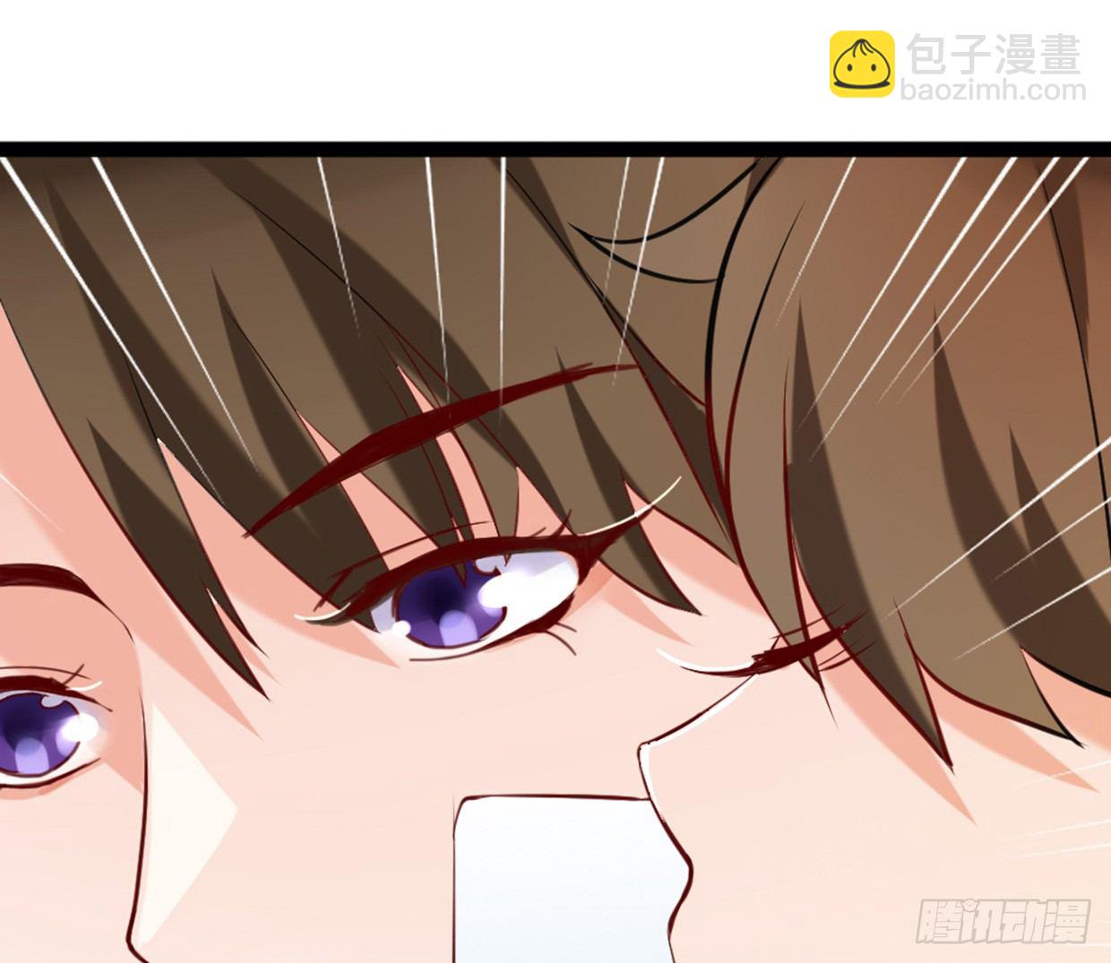 《偶像无限制99%》得罪这种事，一回生二回熟 第38页