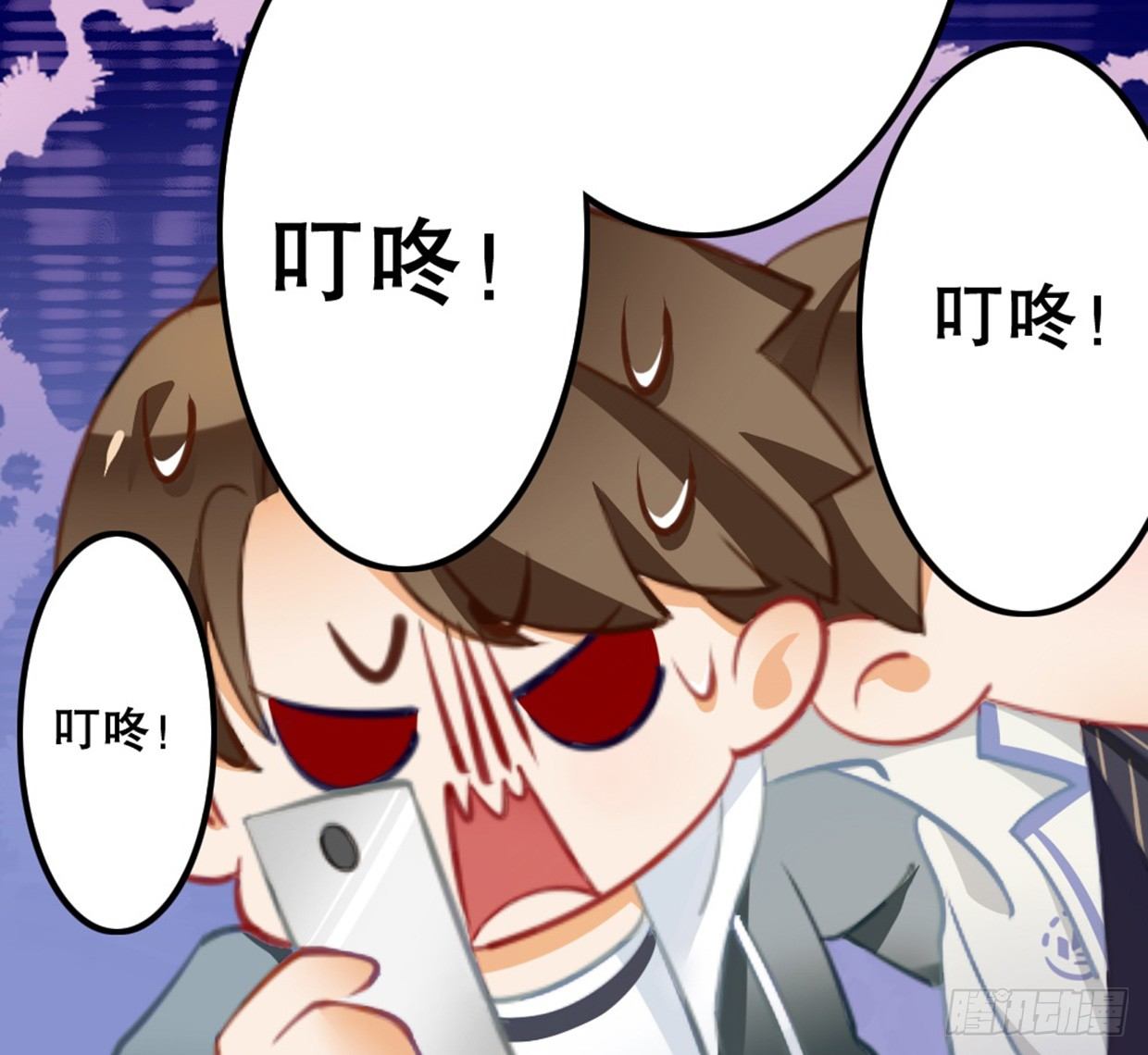 《偶像无限制99%》医务室的常客 第25页