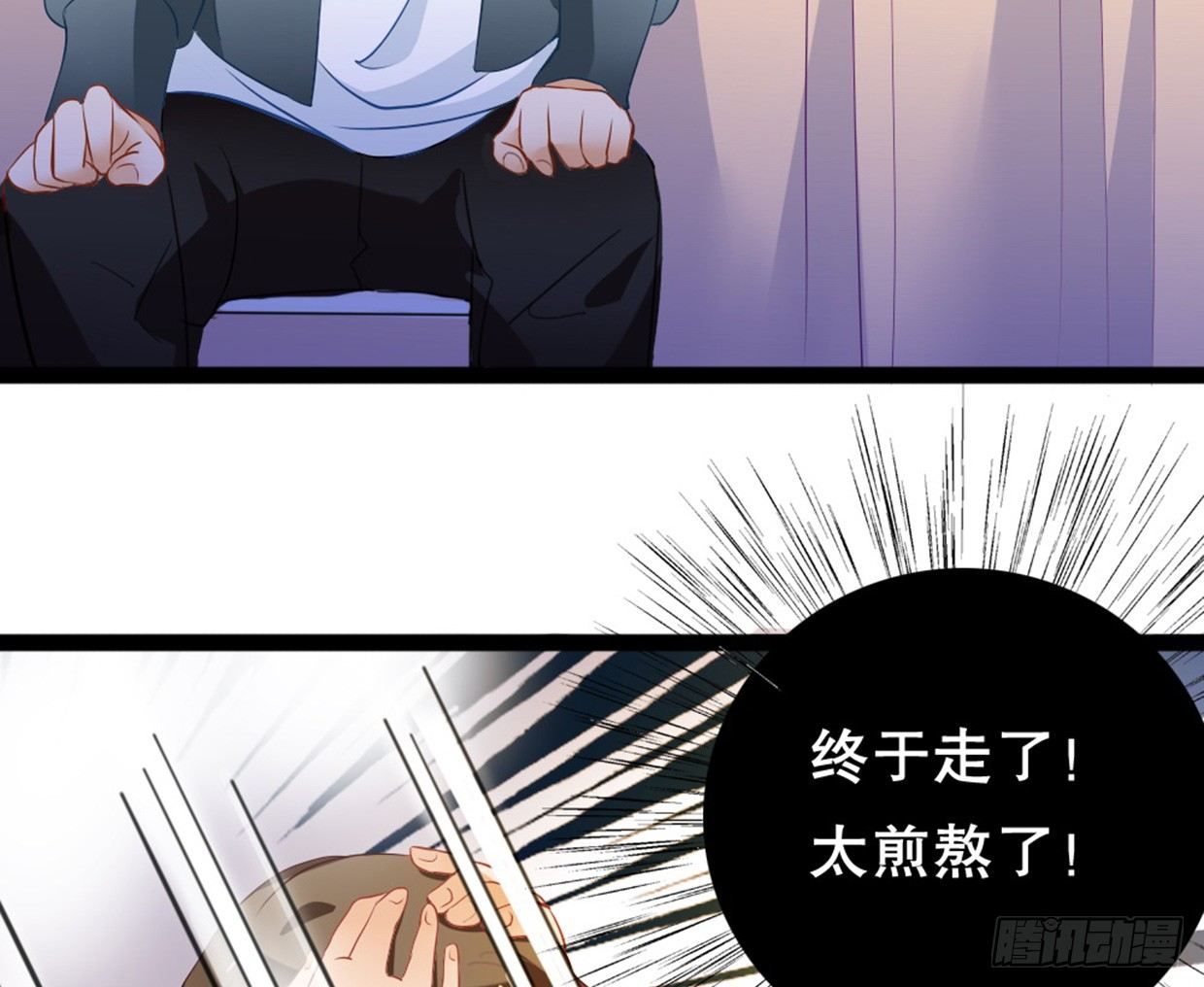 《偶像无限制99%》医务室的常客 第49页