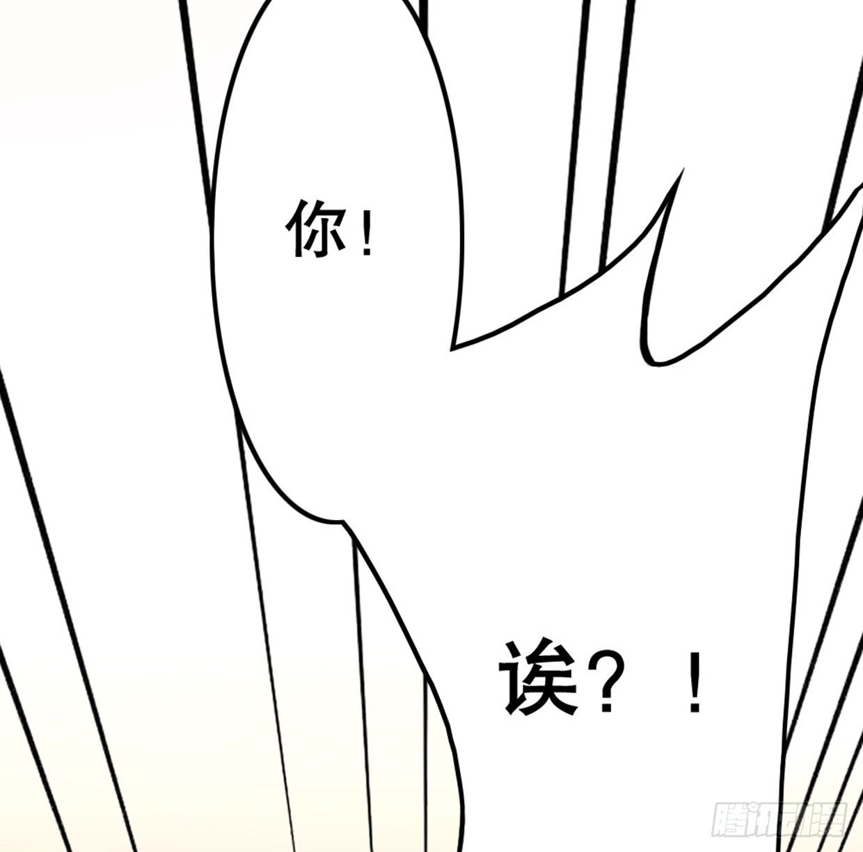 《偶像无限制99%》医务室的常客 第6页