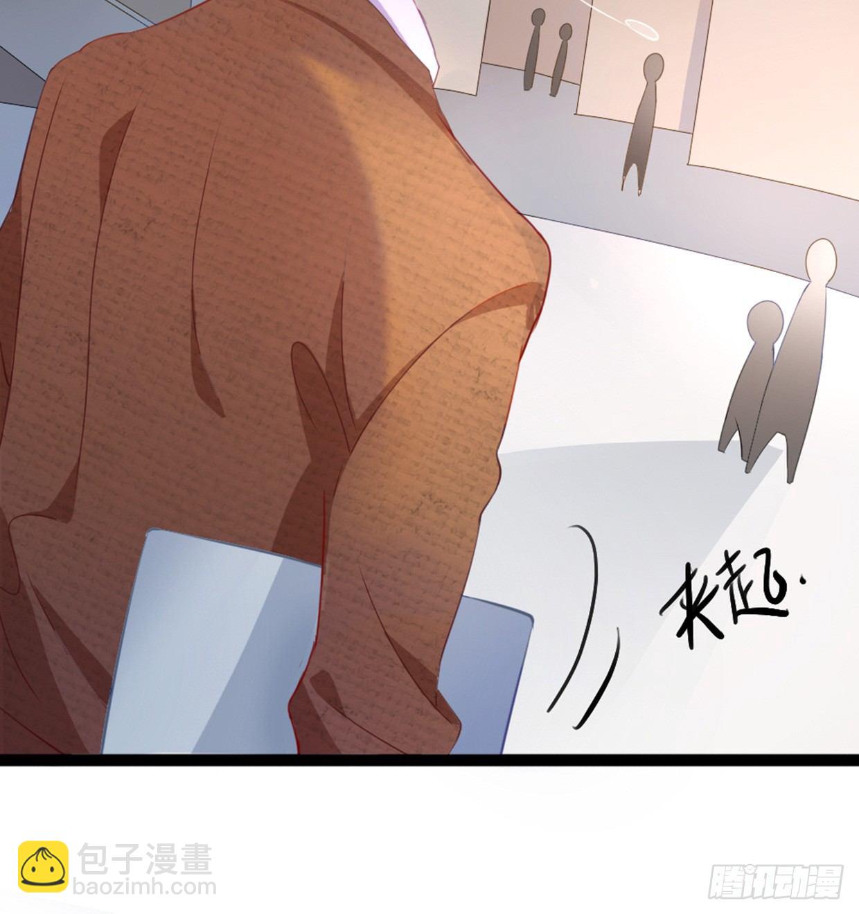 《偶像无限制99%》帅哥加学霸，怎么做朋友 第11页