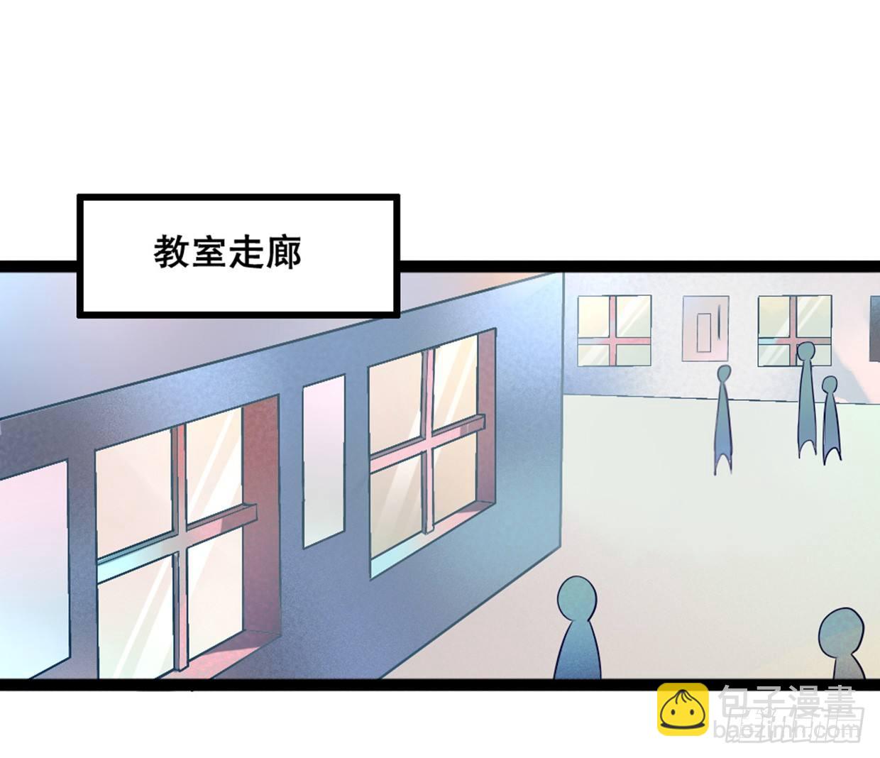 《偶像无限制99%》实事求是，绝不道歉 第2页
