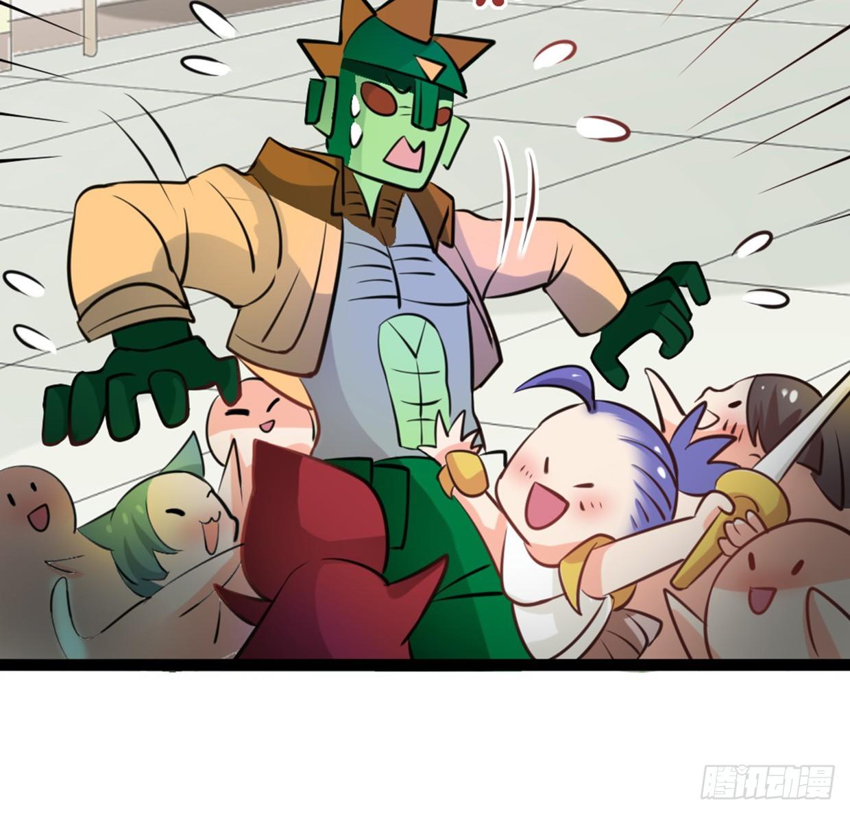 《偶像无限制99%》没有帅只有丑 第48页