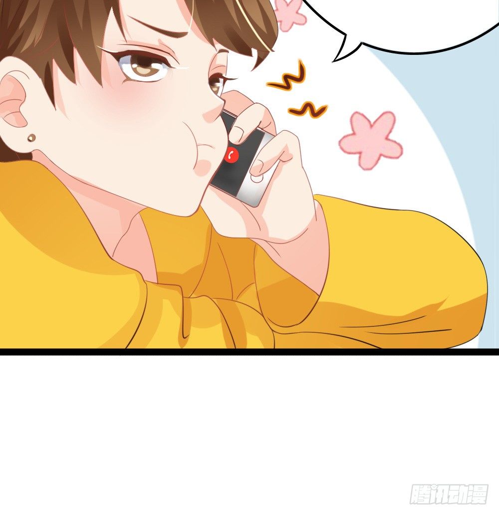《偶像无限制99%》又双叒叕华空科大 第38页