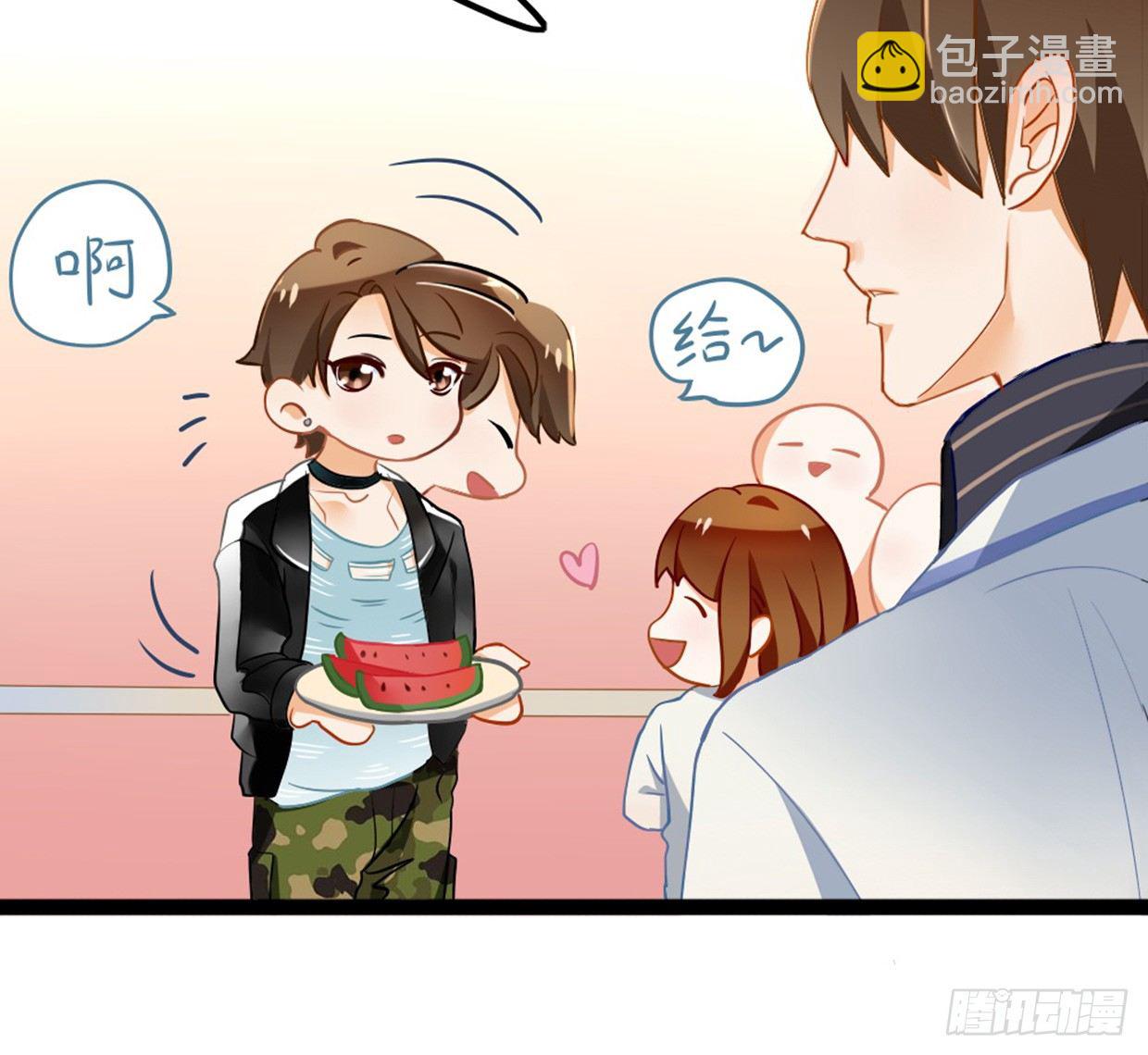 《偶像无限制99%》先征服他的胃 第16页
