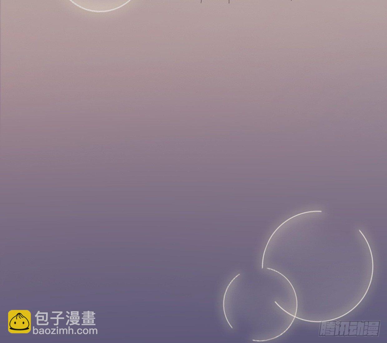 《偶像无限制99%》先征服他的胃 第44页