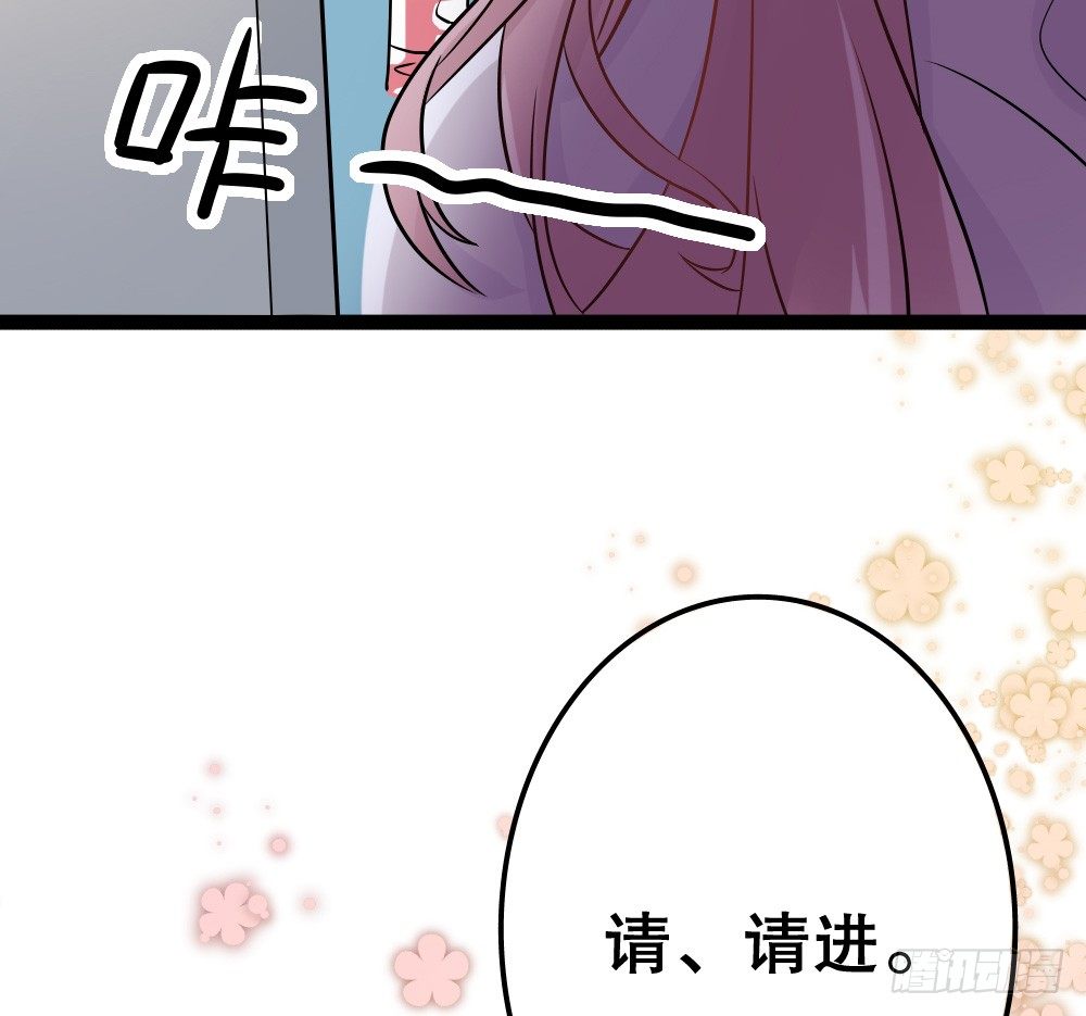 《偶像无限制99%》美少女都是年龄欺诈 第13页