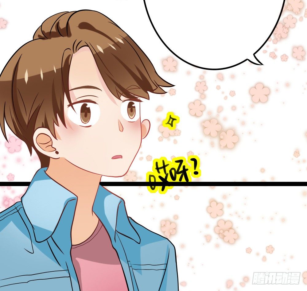 《偶像无限制99%》美少女都是年龄欺诈 第14页