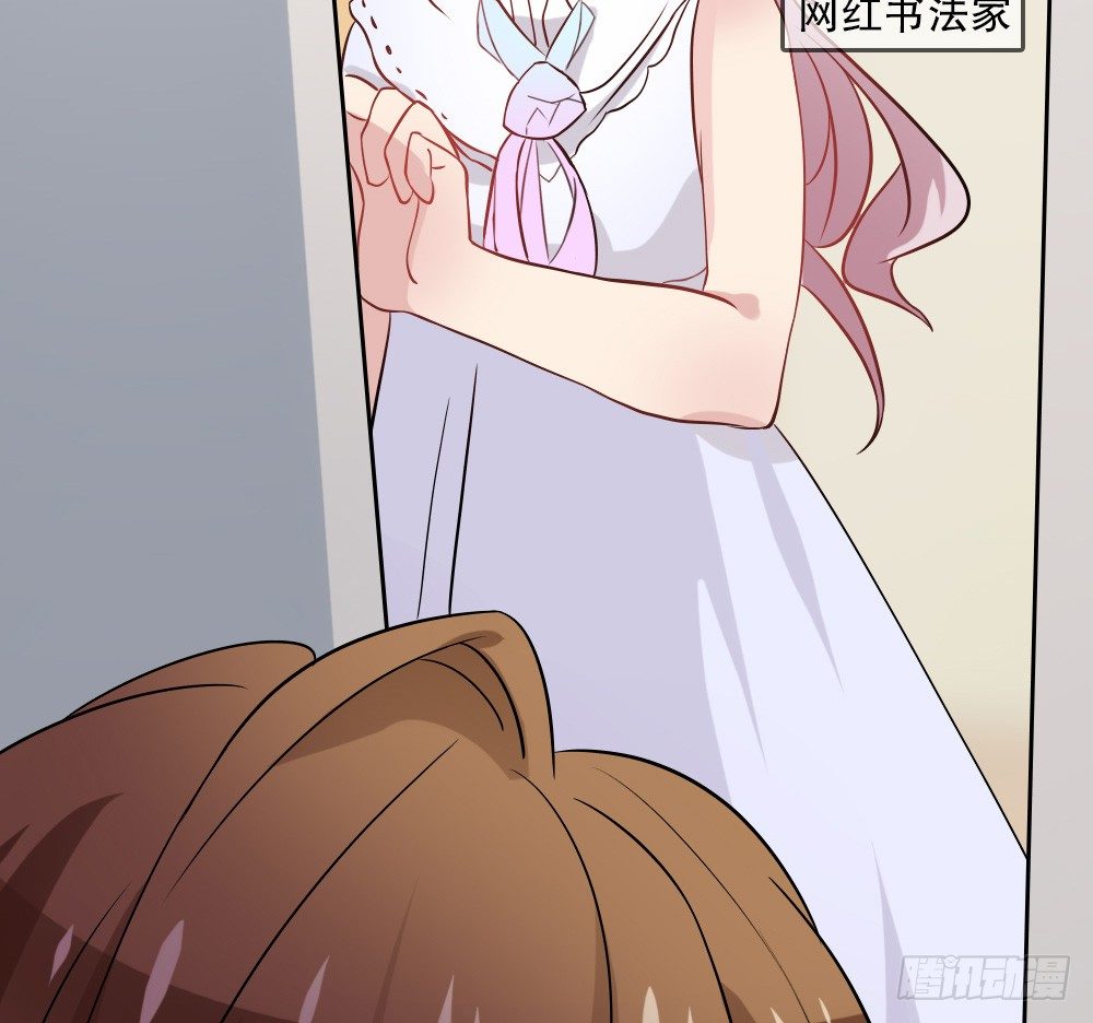 《偶像无限制99%》美少女都是年龄欺诈 第16页