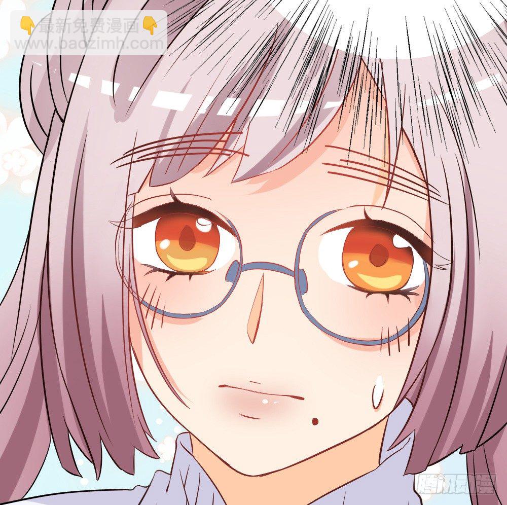 《偶像无限制99%》美少女都是年龄欺诈 第19页
