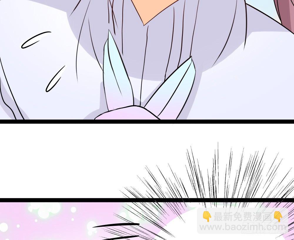 《偶像无限制99%》美少女都是年龄欺诈 第20页