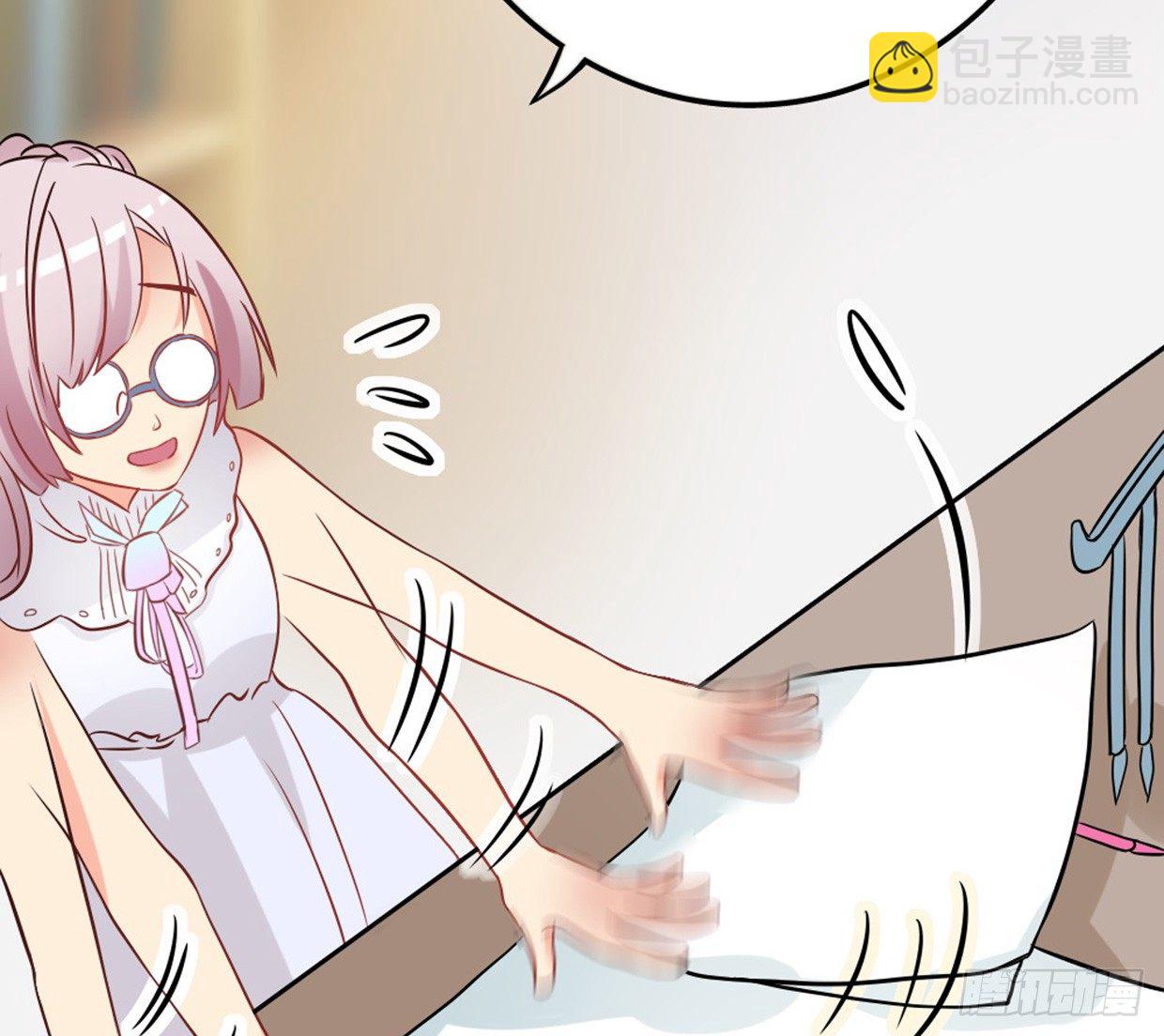 《偶像无限制99%》美少女都是年龄欺诈 第23页