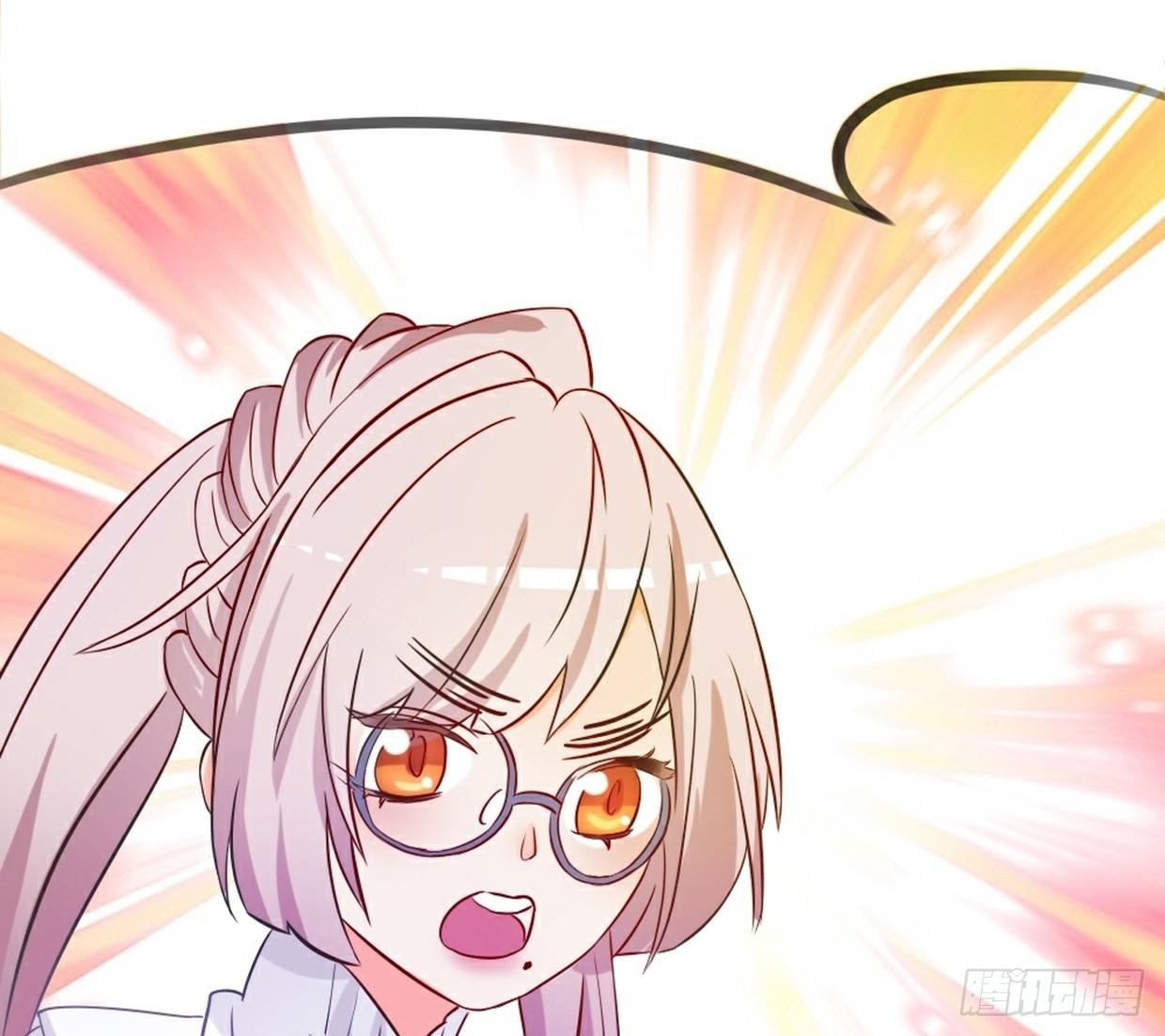 《偶像无限制99%》美少女都是年龄欺诈 第49页