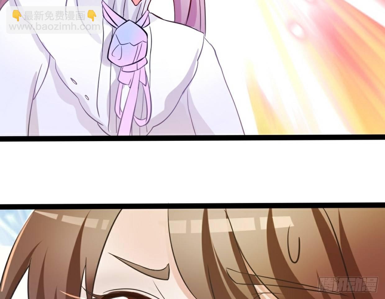 《偶像无限制99%》美少女都是年龄欺诈 第50页