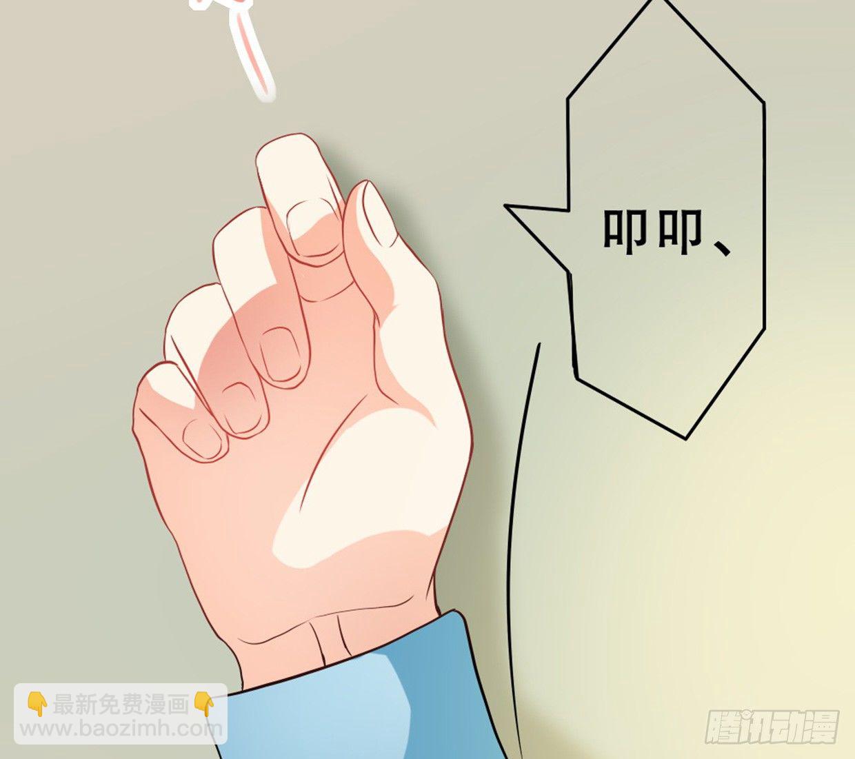 《偶像无限制99%》美少女都是年龄欺诈 第5页