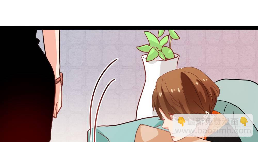 《偶像无限制99%》感谢所有支持我的人 第29页