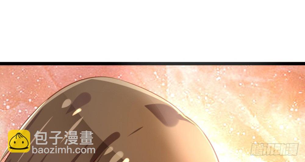 《偶像无限制99%》人有两面 第35页