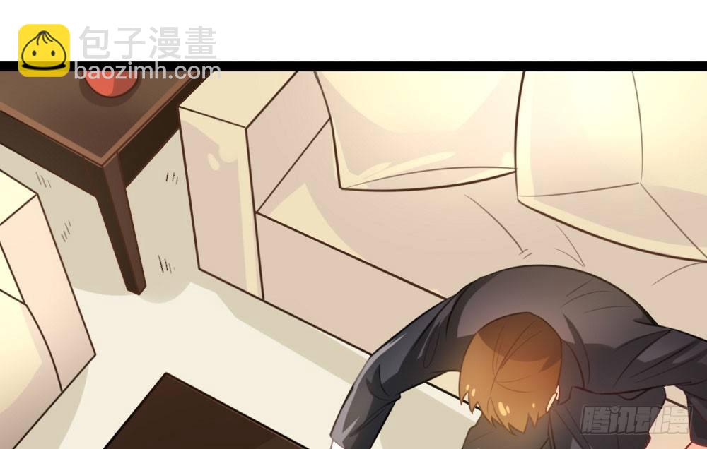 《偶像无限制99%》无情无义无理取闹 第41页