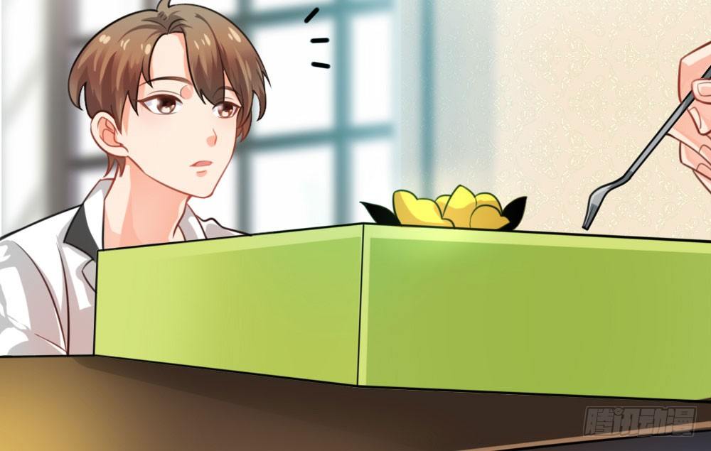 《偶像无限制99%》无情无义无理取闹 第45页