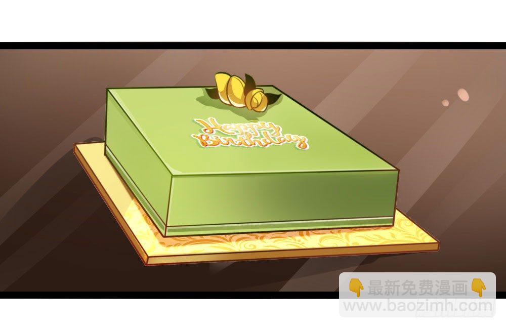 《偶像无限制99%》无情无义无理取闹 第6页