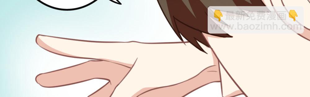 《偶像无限制99%》居家小精灵为您服务 第11页