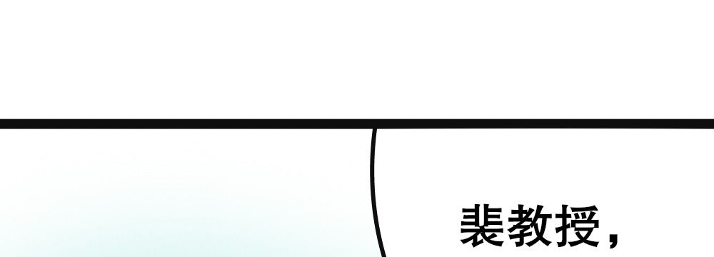 《偶像无限制99%》居家小精灵为您服务 第6页