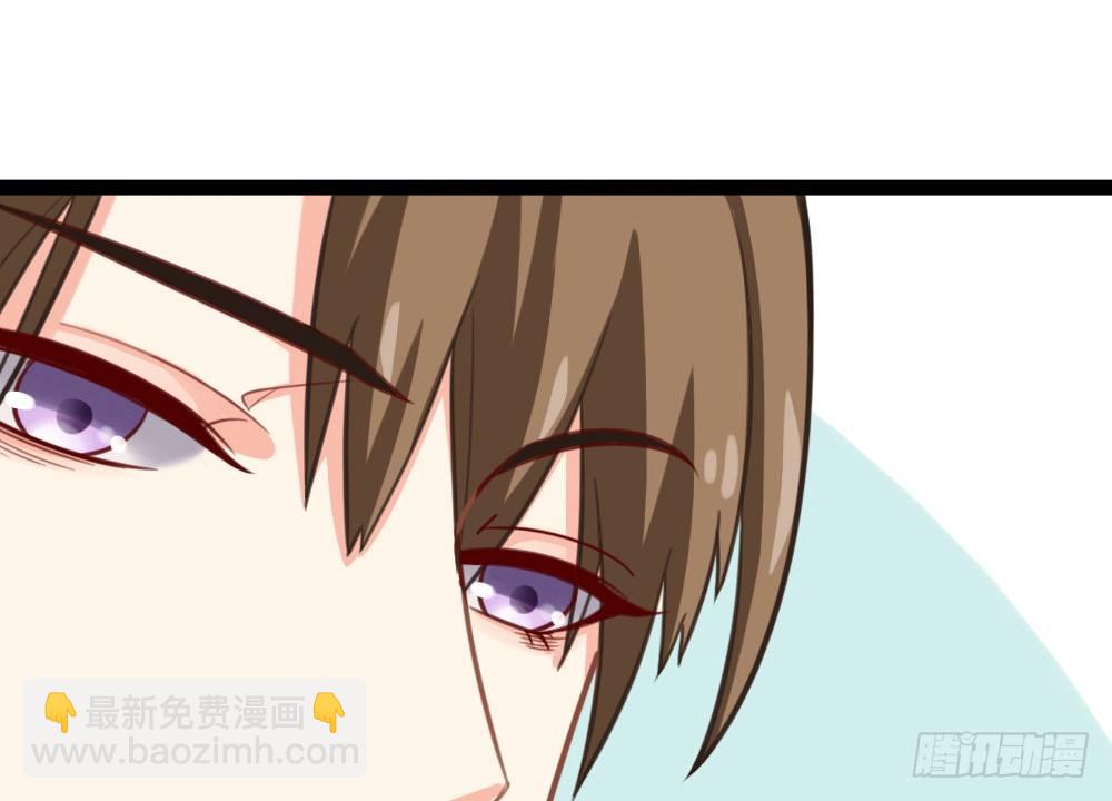 《偶像无限制99%》计划破灭 第49页