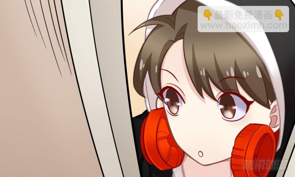《偶像无限制99%》课堂风波 第28页
