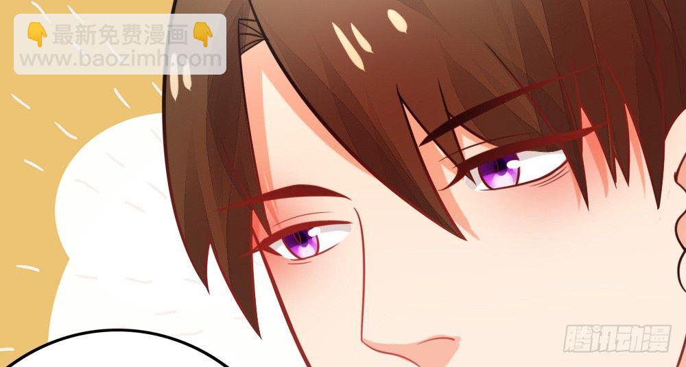 《偶像无限制99%》不得了的家世 第42页