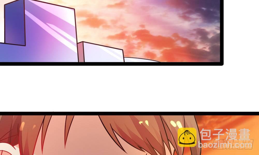 《偶像无限制99%》听课？！ 第6页