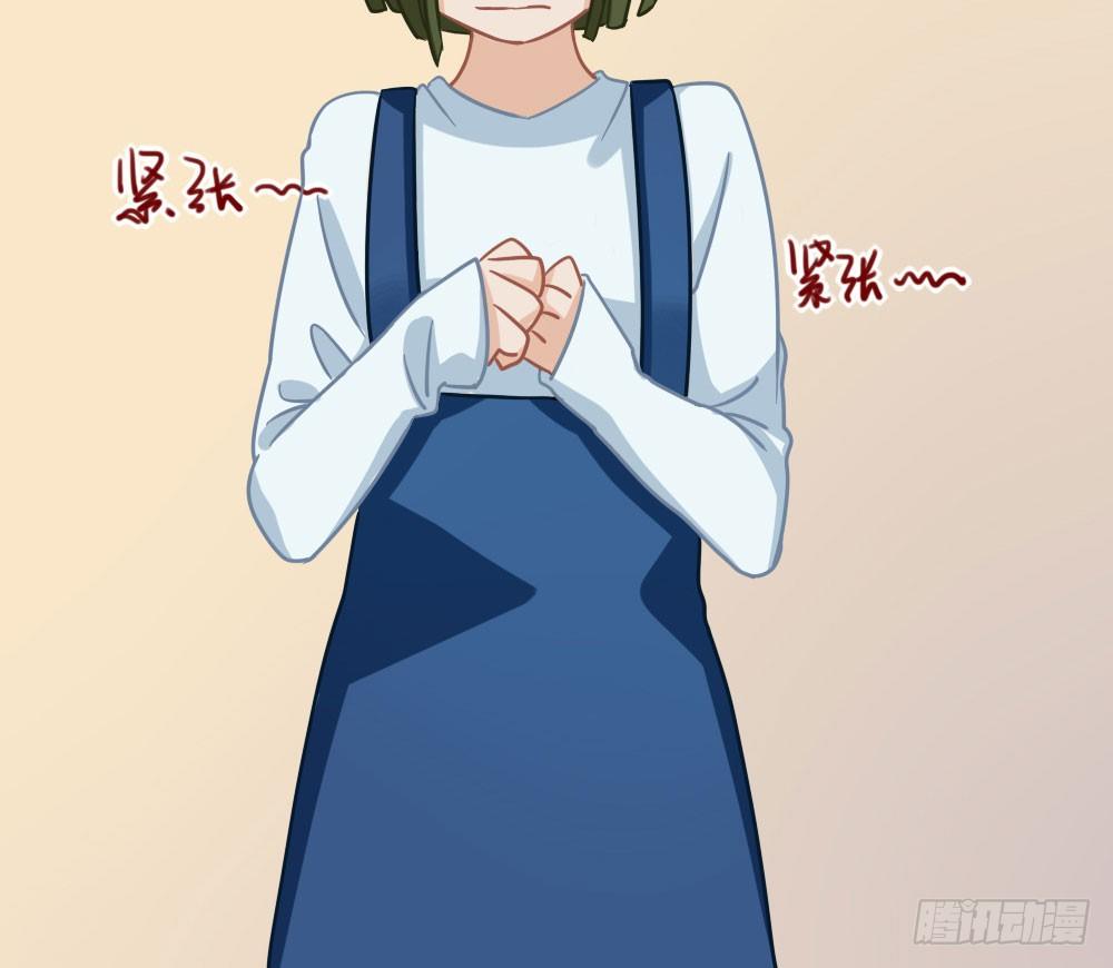 《偶像无限制99%》裴教授的新属性 第6页