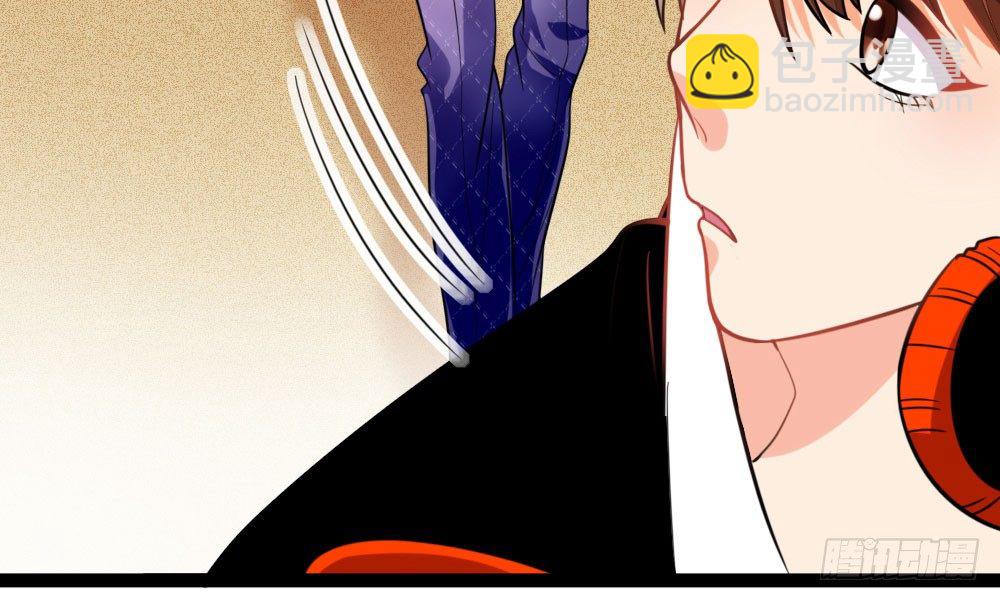 《偶像无限制99%》写作朋友，读作…你们都懂 第11页