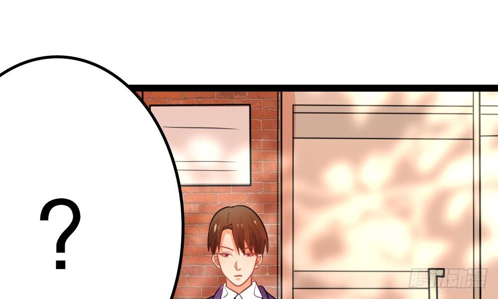 《偶像无限制99%》写作朋友，读作…你们都懂 第9页