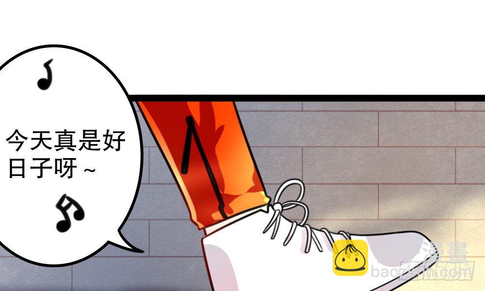 《偶像无限制99%》指示达成……个鬼啊！ 第6页